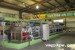 内蒙古回转带式冷凝造粒机